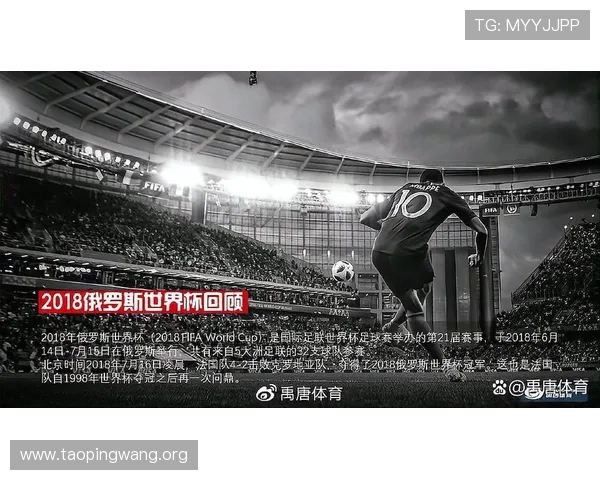 JXF亚洲第一体育提供全面体育赛事直播与精彩赛事回放，享受极致观赛体验