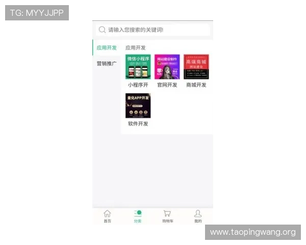 吉祥体育app最新下载常见问题解答,帮助用户顺利完成下载安装和登录体验 吉祥体育app最新下载常见问题解答,帮助用户顺利完成下载安装和登录体验
