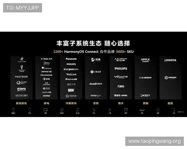 吉祥体育app怎么样全面解析其平台优势与用户体验