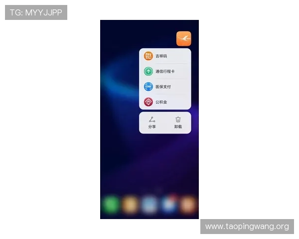 吉祥体育app能提现吗用户反馈及提升提现效率的实用技巧