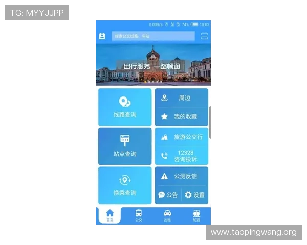 吉祥体育坊体育是哪里？帮助用户了解其具体位置及周边的交通和生活配套