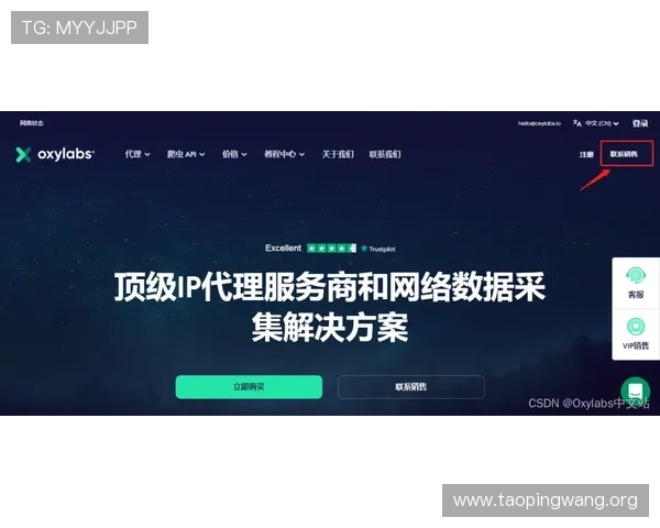 吉祥体育坊网页版新手入门必看攻略帮助快速上手 吉祥体育坊网页版新手入门必看攻略帮助快速上手