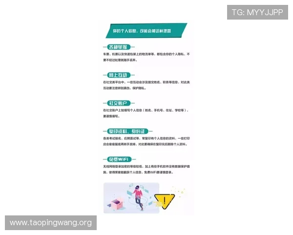 吉祥体育备用链接常见问题解答，帮助用户轻松应对链接失效和访问障碍