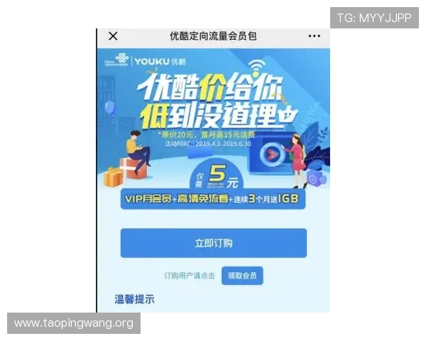 吉祥体育官方网站为用户提供便捷的注册流程和丰富的优惠活动，助力体育迷轻松畅享赛事乐趣