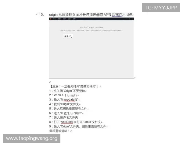 吉祥体育客服在线咨询服务全面解答玩家常见问题与解决方案