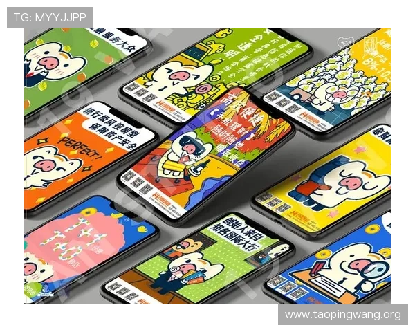 吉祥刷APP官方下载渠道大全，确保每一次下载都安全可靠无后顾之忧