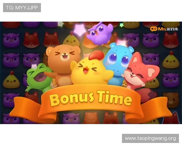 吉祥坊娱乐助你轻松掌握最新的游戏资讯与丰富的娱乐活动推荐