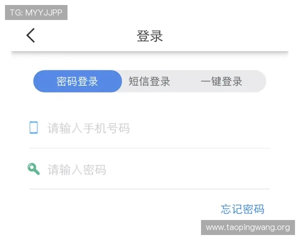 吉祥坊官网安全登录指南,保障你的账号安全与游戏体验提升 吉祥坊官网安全登录指南,保障你的账号安全与游戏体验提升