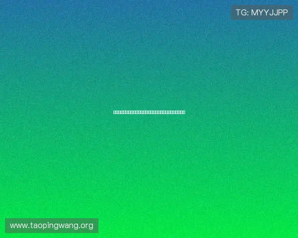 吉祥棋牌官方网站注册流程详解，快速创建账号开启精彩棋牌体验