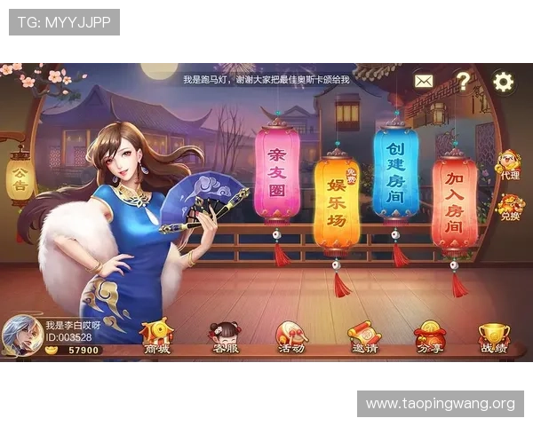 吉祥棋牌PC版与手机版的区别与优势分析,选择最适合你的游戏平台 吉祥棋牌PC版与手机版的区别与优势分析,选择最适合你的游戏平台