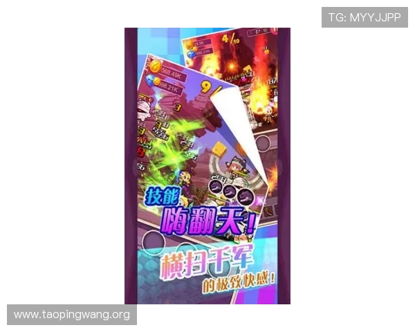 吉祥游戏手机版官网最新版本下载与安全保障指南，帮助玩家轻松畅玩无忧