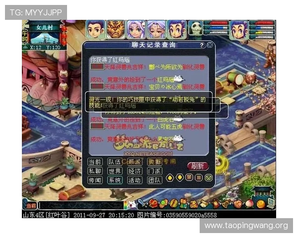 吉祥游戏官网网页版常见问题解答及解决方案，确保你的游戏体验顺畅无忧