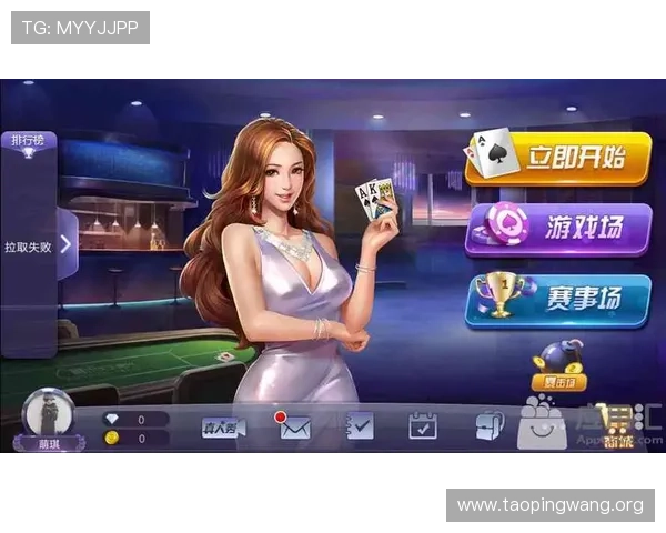 吉祥直播间为游戏爱好者打造的全方位娱乐互动平台,尽享无限乐趣 吉祥直播间为游戏爱好者打造的全方位娱乐互动平台,尽享无限乐趣