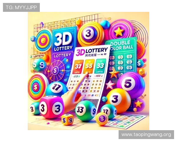 cjcp彩经网官网全面解析彩票走势，助你科学选号赢取更多奖金