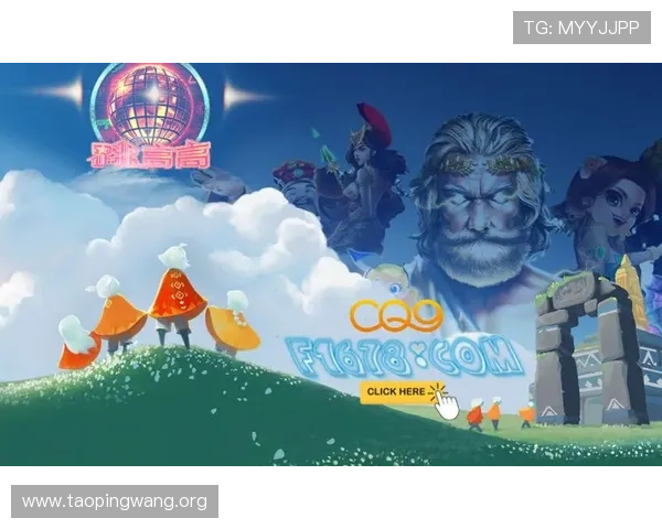 cq9试玩电子游戏平台最新优惠活动全面解析助你轻松体验高品质电子娱乐