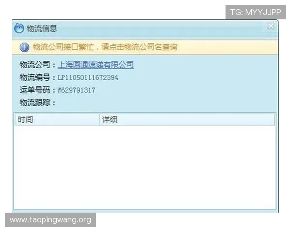 FB体育试玩平台安全性分析及注册登录流程详细介绍帮助新手快速入门
