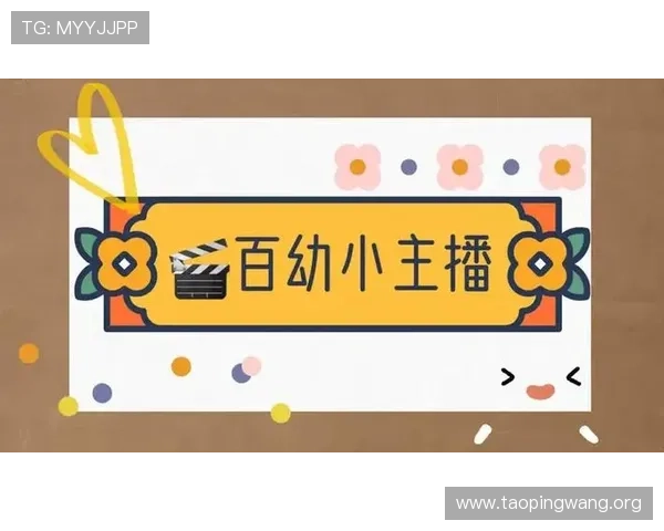 pa电子游戏app常见问题解答与使用技巧,帮助新手快速上手,享受畅快游戏时光 pa电子游戏app常见问题解答与使用技巧,帮助新手快速上手,享受畅快游戏时光