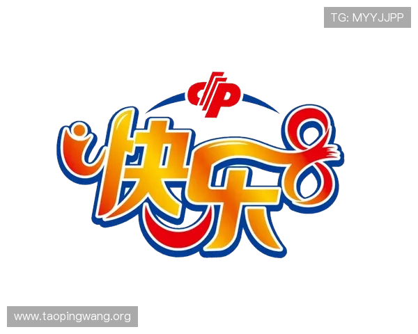 k彩票网提供的多样化游戏类型满足不同玩家的娱乐需求和体验