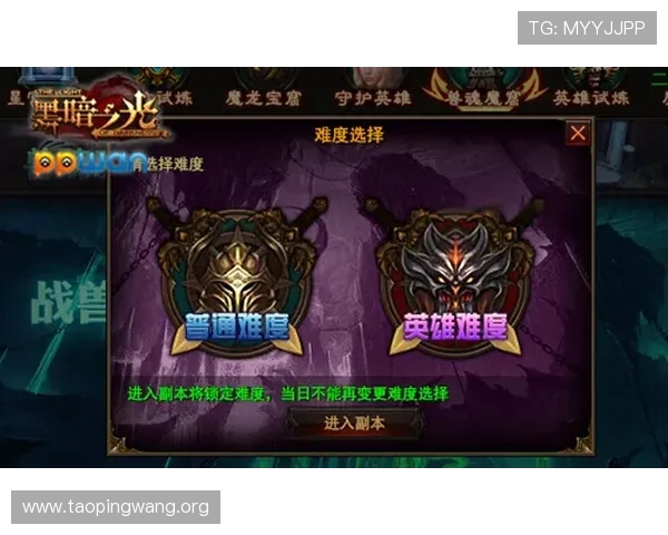 PP官方网站提供的最新游戏资讯与活动公告，第一时间掌握游戏动态与福利信息