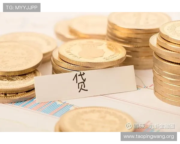 一分快三开奖结果官方平台，权威数据保障让你轻松掌握最新开奖信息