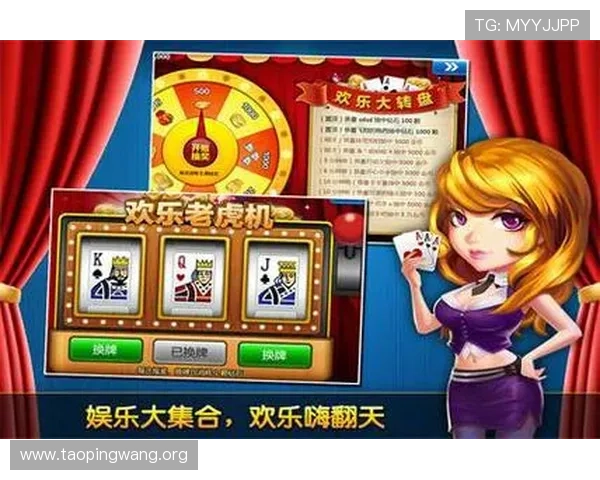 三公炸金花最新版本下载攻略带你快速安装畅玩无障碍