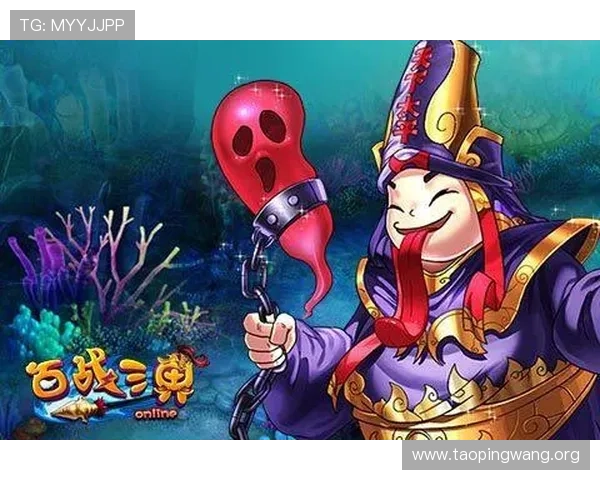 三公游戏的规则与玩法策略全面解析助你赢得更多胜利