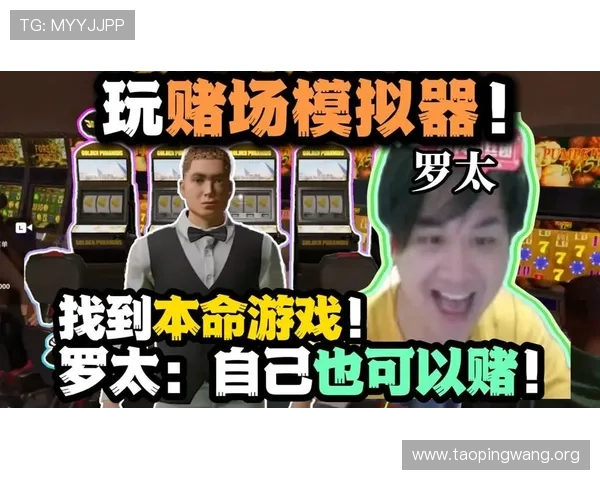 专业抢庄牛牛模拟器让你在家也能感受真实赌场氛围，轻松练习赢取丰厚奖励