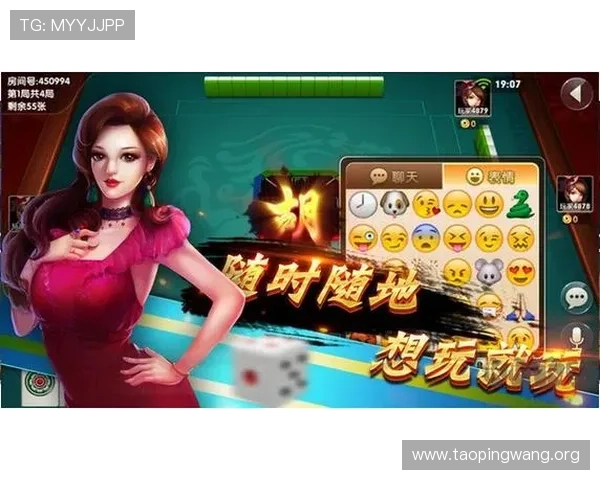 丰富炸金花网页版入口资源，提供多种玩法满足不同玩家喜好