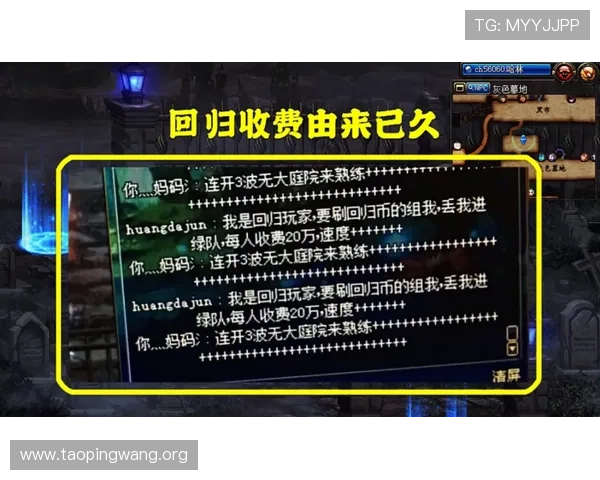 二八杠推饼子心理战术与策略应用提升玩家在对局中的竞争力