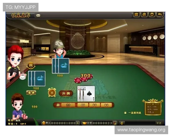 优质炸金花网站推荐，丰富游戏模式和专业客服保障，助你轻松赢取丰厚奖励