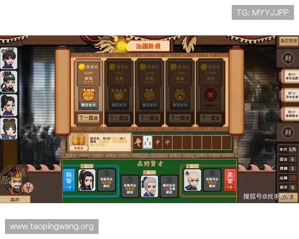 优质吉祥麻将电脑版免费下载资源，确保游戏安全稳定运行