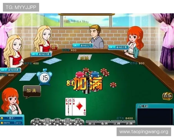 免费下载优质棋牌游戏，丰富多样的游戏类型满足不同玩家需求