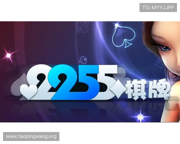 免费下载安装十三水，海量玩家在线竞技提升你的牌技