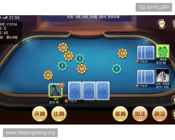 全民炸金花app免费下载，零门槛开启你的精彩炸金花对战体验