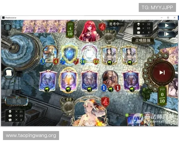 全面解析PP官网注册流程与账号安全保障措施确保玩家顺利开启游戏之旅