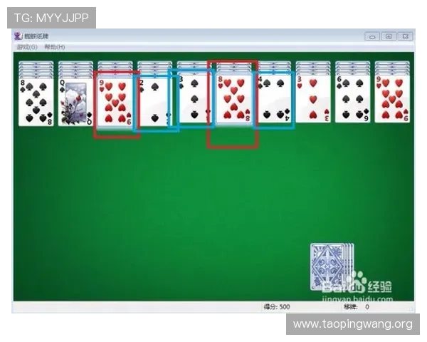 全面解析扑克二八杠的规则、玩法变化以及常见的策略技巧提升你的游戏胜率