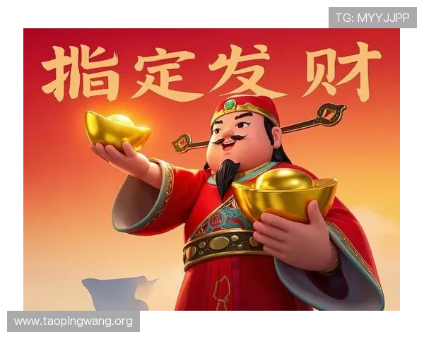 关于发财的文案如何写出吸引力十足的内容提升你的财富积累技巧
