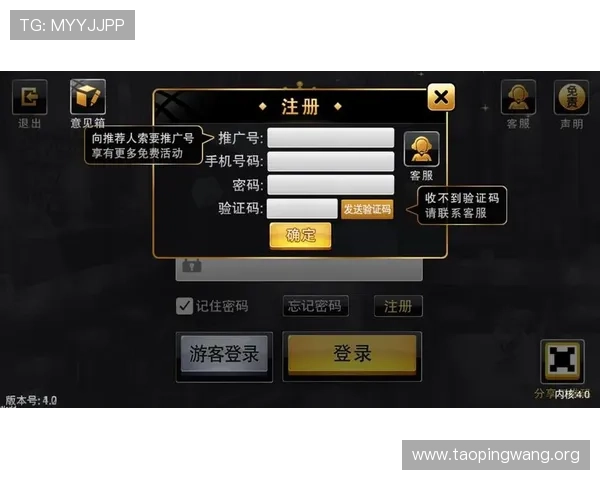 八戒棋牌多样化的游戏场次和比赛设置满足不同玩家的竞技需求