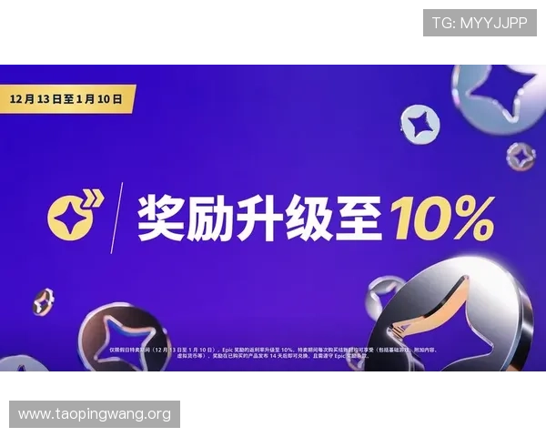 十三水官网多平台兼容支持，PC端与手机端同步畅玩无缝切换