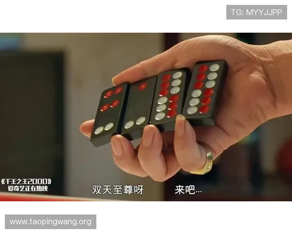 双天至尊牌九常见问题解答解决玩家在游戏中遇到的疑难