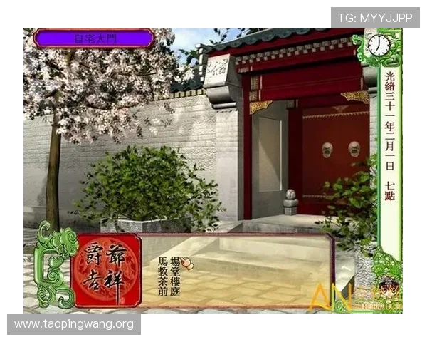 吉祥下载安装最新版本推荐及更新内容介绍，享受最佳游戏体验