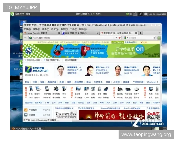 吉祥体育坊网页版客服支持与用户反馈渠道全面指南