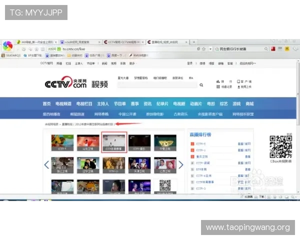 吉祥体育官网电脑版下载安装指南帮助玩家轻松注册登录享受优质游戏体验