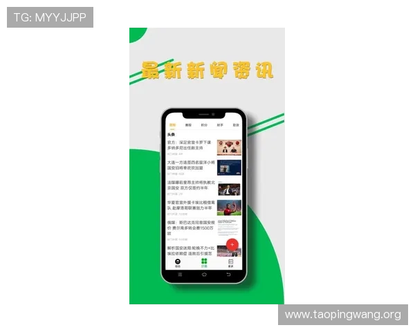 吉祥体育手机版支持哪些设备和操作系统，确保每位用户都能顺畅使用