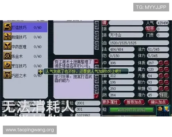 吉祥体育直播时间安排详解帮助玩家掌握每场比赛的具体播出时间