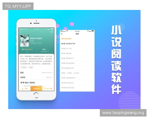 吉祥坊app如何快速注册登录提升账号安全性与个性化定制服务体验 吉祥坊app如何快速注册登录提升账号安全性与个性化定制服务体验