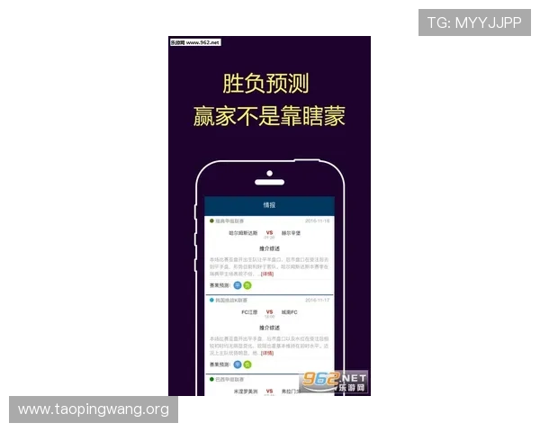吉祥刷app常见故障排查及技术支持联系方式，确保顺畅使用