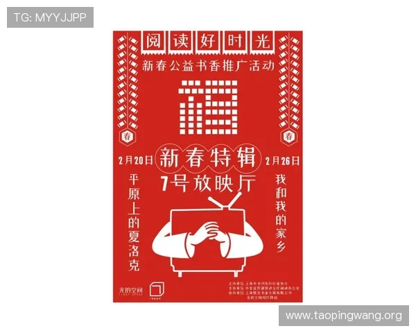 吉祥坊体育官网优惠活动与福利礼包领取攻略全方位指南