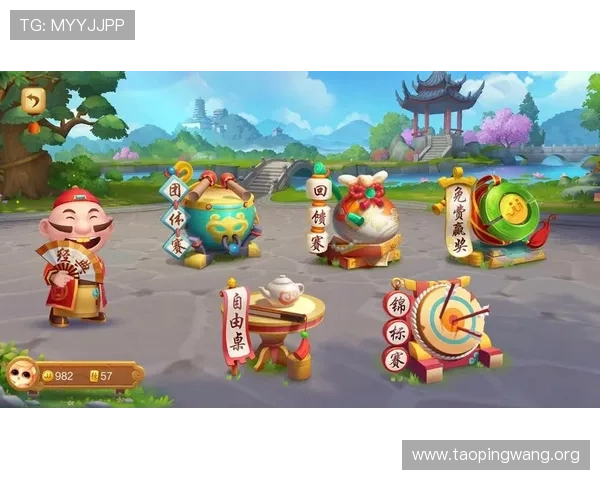 吉祥棋牌PC版免费下载与安装详细指南，轻松畅玩经典棋牌游戏体验