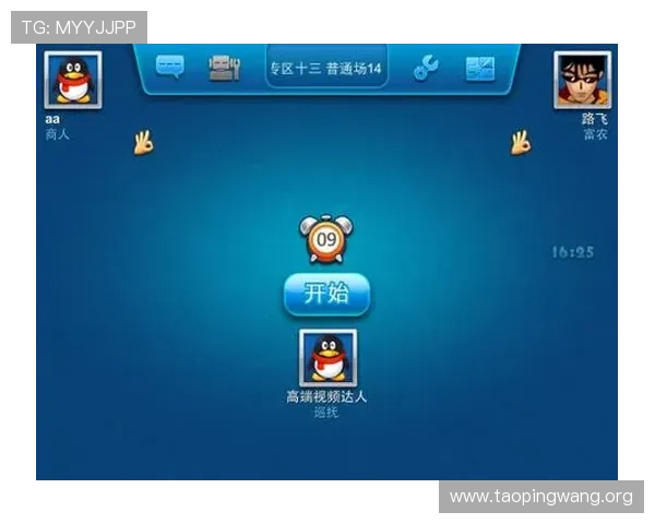 吉祥棋牌斗地主手机版下载最新版本，轻松体验经典斗地主游戏乐趣
